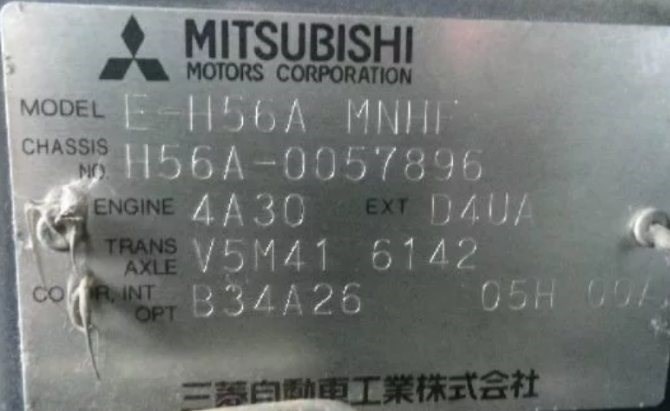P0302 Mitsubishi Lancer 9 Ошибка Расшифровка • Блок в салоне