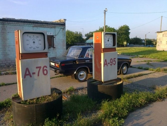 При Нажатии Педали Газа Дергается Тойота • Топливные проблемы