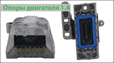 Шкода Октавия Ошибки После Снятия Аккумулятора • Снятие и установка